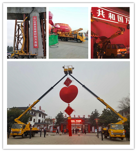 emc易倍高空作业车助力各地重大项目建设