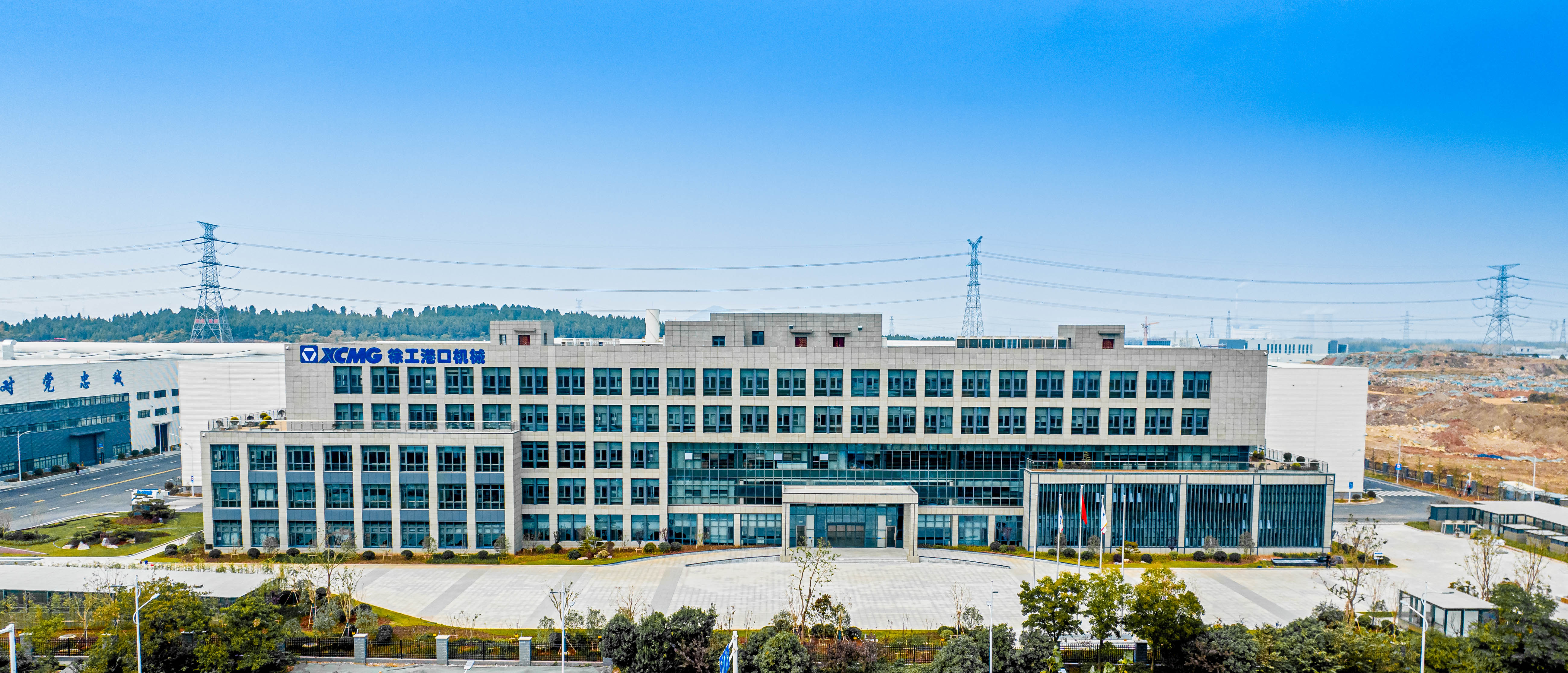 emc易倍港口机械高端智能化产业发展项目全面投产