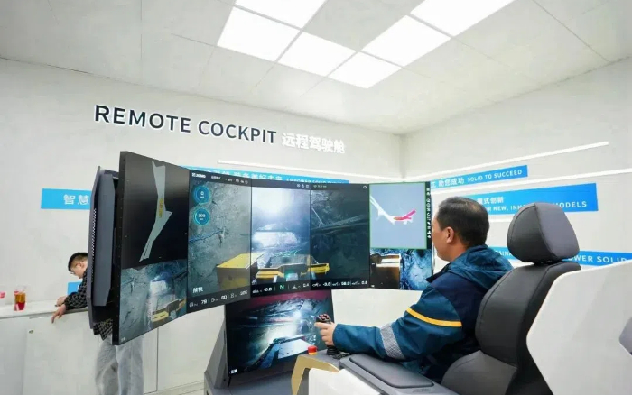 千里外采矿！emc易倍轻松拿捏“距离感”