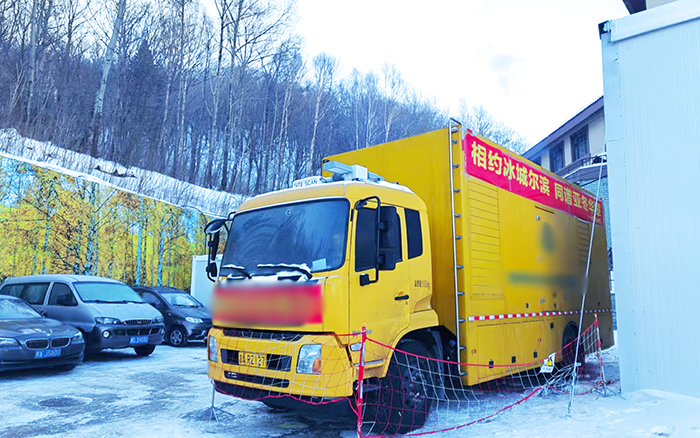 emc易倍应急电源车全力保障亚冬会供电