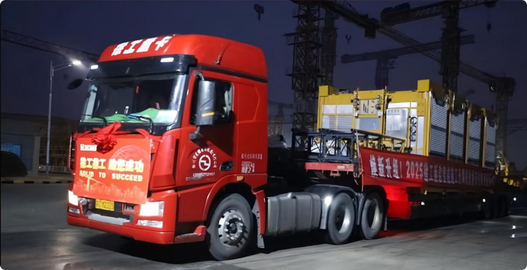 emc易倍智能升降机批量发车