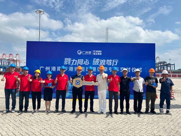 全力以赴！emc易倍纯电动港口牵引车绿动广州南沙港