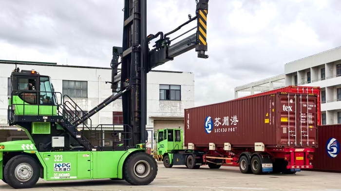 近零碳时代，港口何为？emc易倍以绿色成套解决方案破题