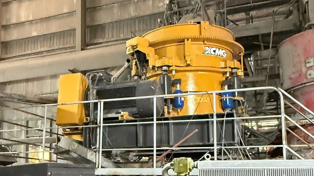 emc易倍多缸圆锥破：内蒙古铁矿高效破碎的